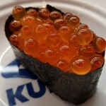 Muten Kurazushi - 大粒イクラ。