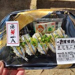 シーガーデンひじ - 料理写真: