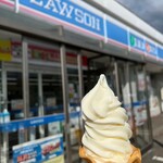 LAWSON - 料理写真:大きい！