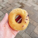 Hungry Donuts - アールグレイ(280円)