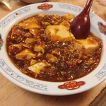 興楽 - 麻婆豆腐