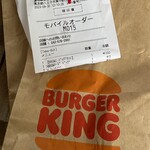 BURGER KING - 