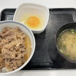 吉野家 - 朝牛セット ご飯ミニ 519円(税込)