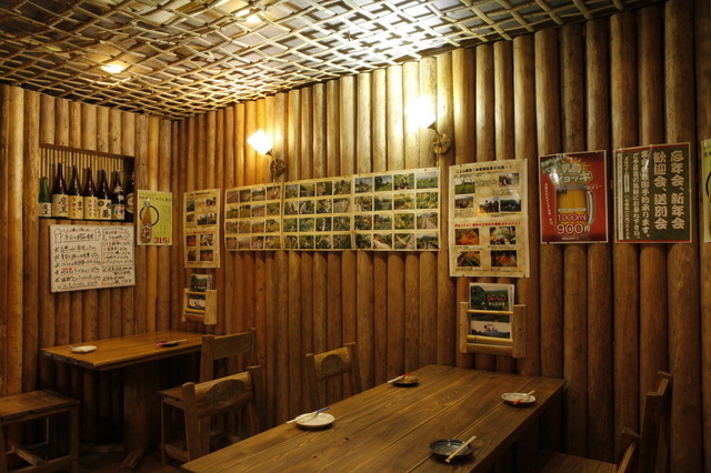 Nouka Sakaba Dohatten photo 4