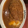 上等カレー 霞が関ビル店