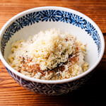 Mountain wasabi rice ~ Tears rice ~