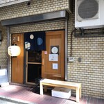 Shunsai Mitsuya - 