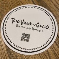 リオ・ブルーイング・コー ビストロアンドガーデン 東京ミッドタウン - 