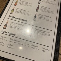 リオ・ブルーイング・コー ビストロアンドガーデン 東京ミッドタウン - 