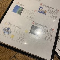 リオ・ブルーイング・コー ビストロアンドガーデン 東京ミッドタウン - 