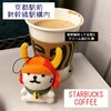 STARBUCKS COFFEE - チョコレートムースが溶けて無くなったチョコレートムースラテ