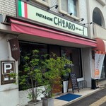 CHIARO - 「CHIARO」外観はカジュアルな雰囲気です♪～(´ε｀ )