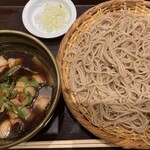 Soba Aono - 