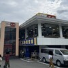 餃子の王将 空港線豊中店