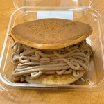 LAWSON - 料理写真: