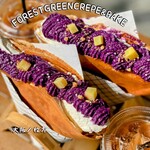 FOREST GREEN CREPE&BAKE - 