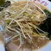 ○新 ネギラーメン 新橋店