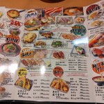 上六産直市場 - 一品串カツメニュー