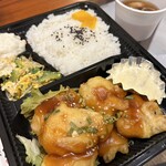 あーさぐー屋 - 