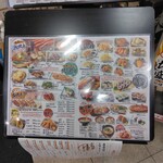 上六産直市場 - 外メニュー