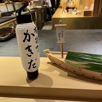 有楽町かきだ - 