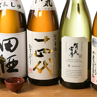 天ぷらとおでんと日本酒 かしわ_1