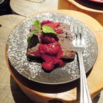 ミアスタンド - チョコテリーヌ