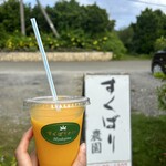 すくばりテラス - 