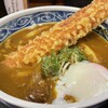 熟成うどん なかや