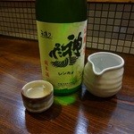 いとや - 神亀山廃生純米酒