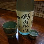 いとや - よ右衛門特別純米「無濾過」