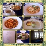 オンディーナ - 