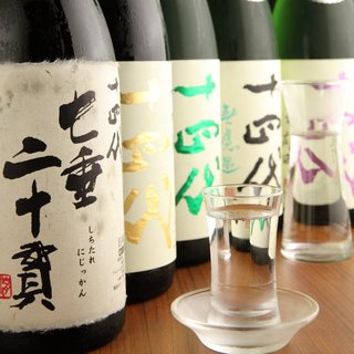 日本酒的備貨品種在新宿首屈一指。喝著比較也很有趣!