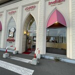 カレーショップ インデアン - 
