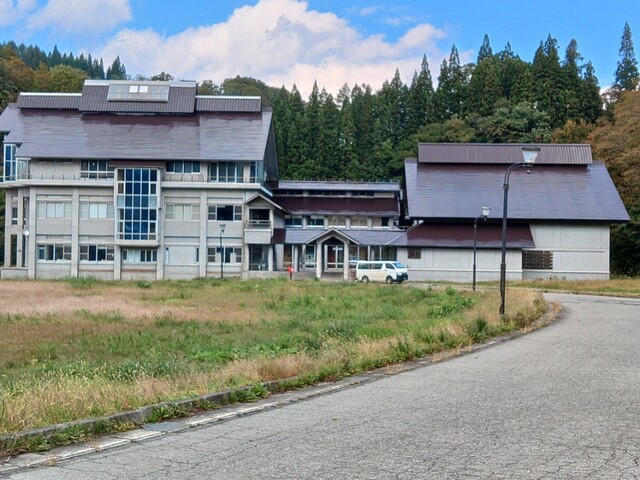 肘折いでゆ館 - 大蔵村その他（食堂）の写真