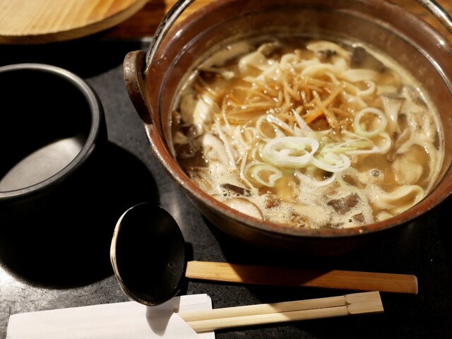 Yama no Kami photo 2