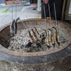 水芭蕉 - 岩魚 串焼き