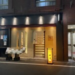 心斎橋神楽 - 外観