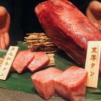 やきにく九 西麻布本店 - 