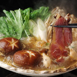 Kagura chicken shabu shabu for one person