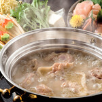 Hot Pot for one person