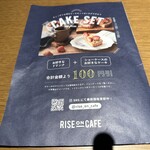 RISE ON CAFE - 