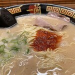 Ichiran - 