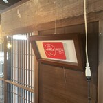 Soba Kore Joujou Kichi - 