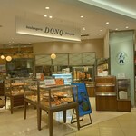 DONQ - 店頭