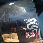 かし亀 - かし亀T