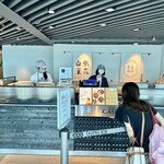 白水豆花×KADOKADO雞蛋糕 - 