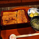 Unagi Kanona - 