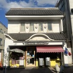 フランス家庭料理 ビストロ コパン - 外観