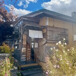 そば切 雨耕庵 - この景観は世界遺産にしたいレベル